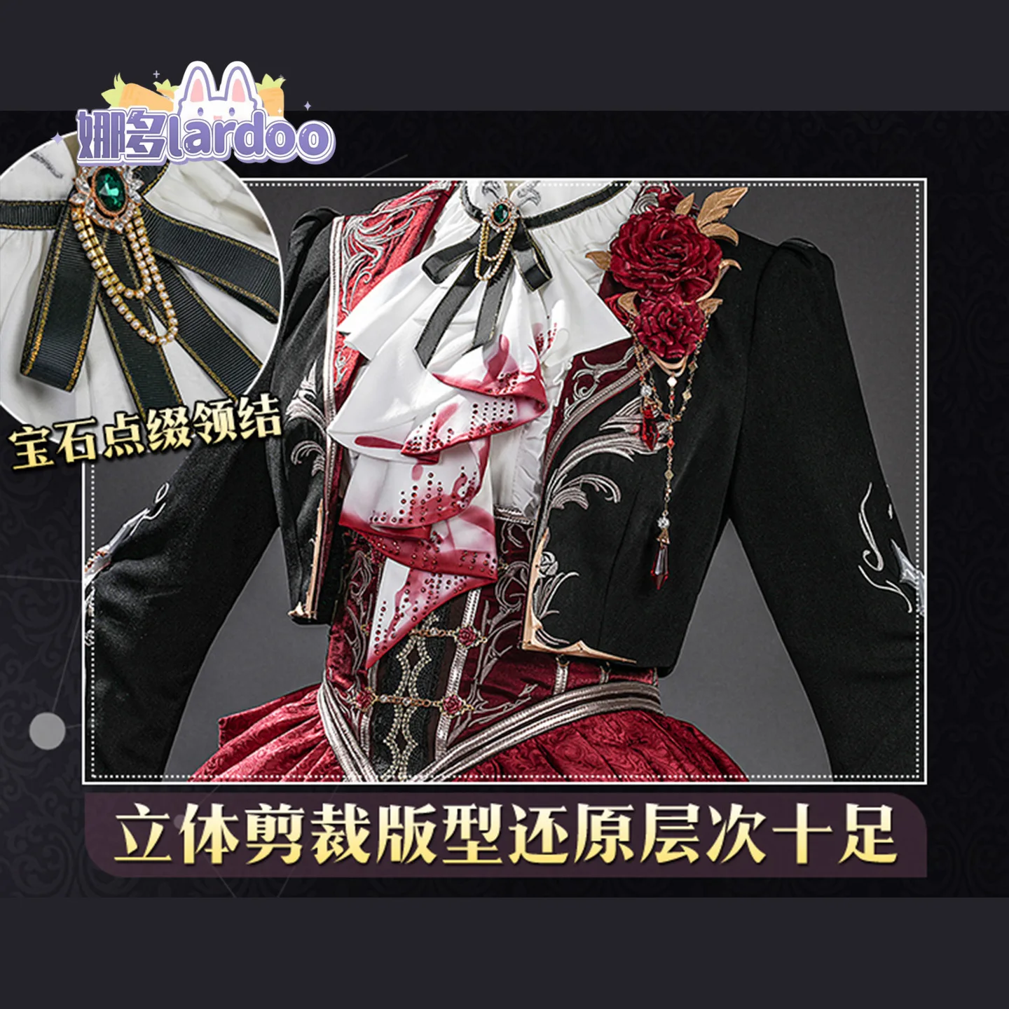 

Game Love and Deepspace Heroine Little Tabby Silver winged demon Xavier Cosplay New Zayne Rafayel Woman Gothic Dress Halloween