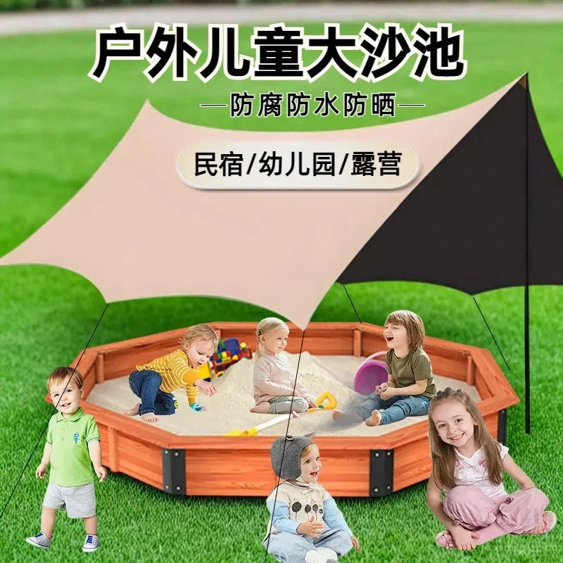 

Children's oversized sand pool toy set Outdoor kindergarten water area pit Outdoor indoor large table fence