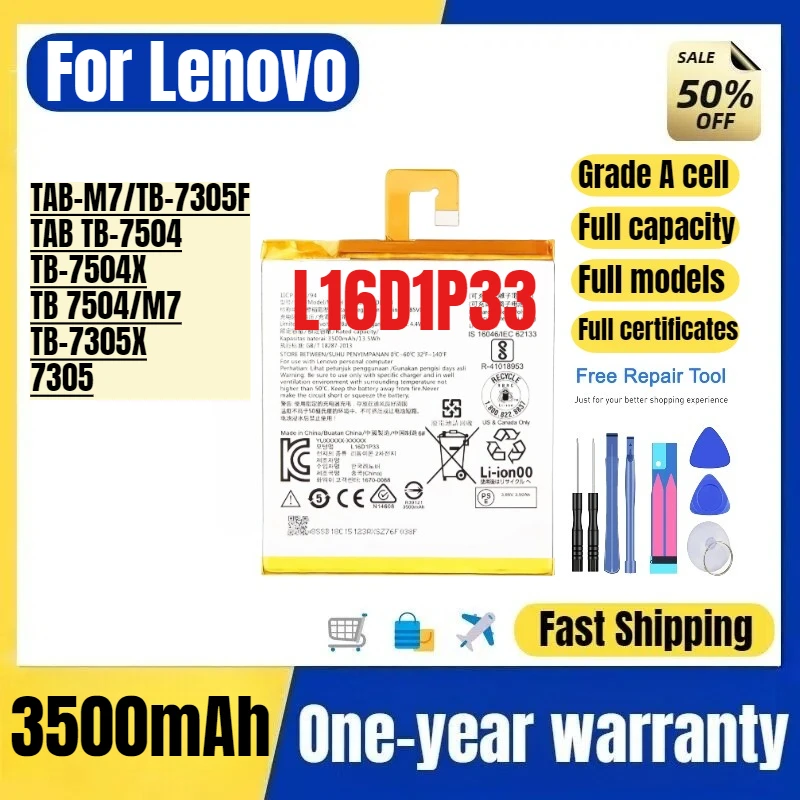 

L16D1P33 for Lenovo TAB-M7/TB-7305F/TAB TB-7504/TB-7504X/TB 7504/M7/TB-7305X/7305 Phone Battery Replacement Bateria Grade A Cell