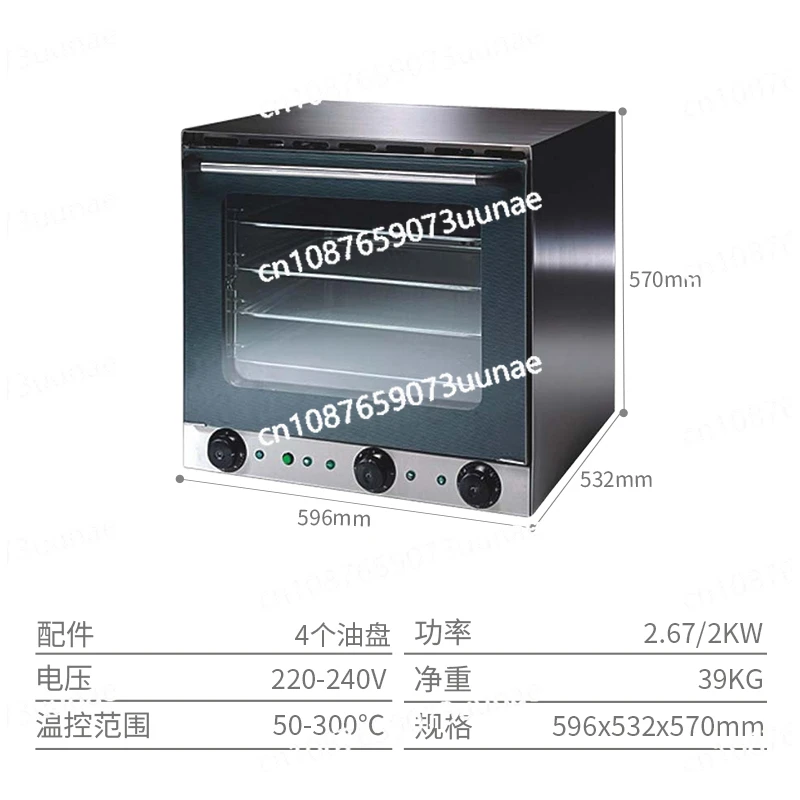 Air Oven Large Capacity Hot Air Circulation Spray