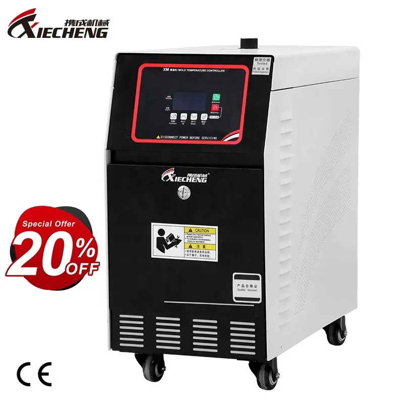 12kw Heat-Transfer Oil Heater Blowing Mold Temperature Controller Unit