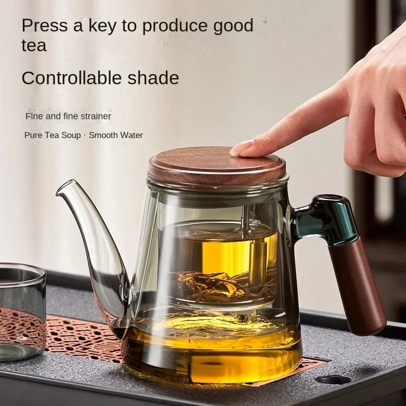 One Click Magnetic Switch Tea Separation Filtration Glass Tea Pot Wood Handle Tea Water Separation Inner Container Teapot