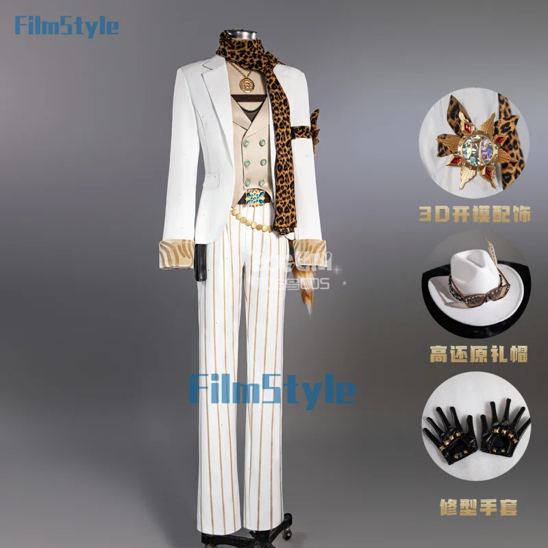

Identity V Prospector Cosplay Costume Norton Campbell Uniform Hat Glasses Gambler in The Spotlight Halloween Women Men Props