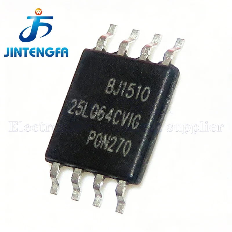 

5 шт. GD25LQ64CVIG SOP8 25LQ64CVIG GD25LQ64 25LQ64 SOP-8 Чипсет в наличии