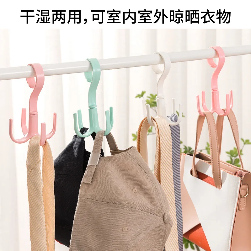 3PCS Creative Multifunctional Rotatable Four Claw Hooks Coat Hanging Bags Scarf Wardrobe Storage Hangers Doorway Hangers Bags