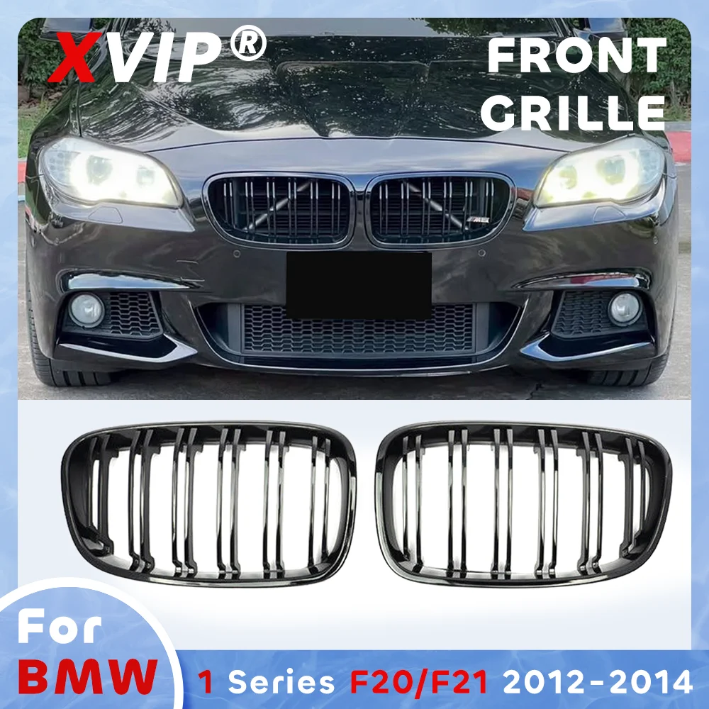 

XVIP Glossy Black Double Line Style Front Bumper Grille For BMW 1-Series F20 F21 2012-2014