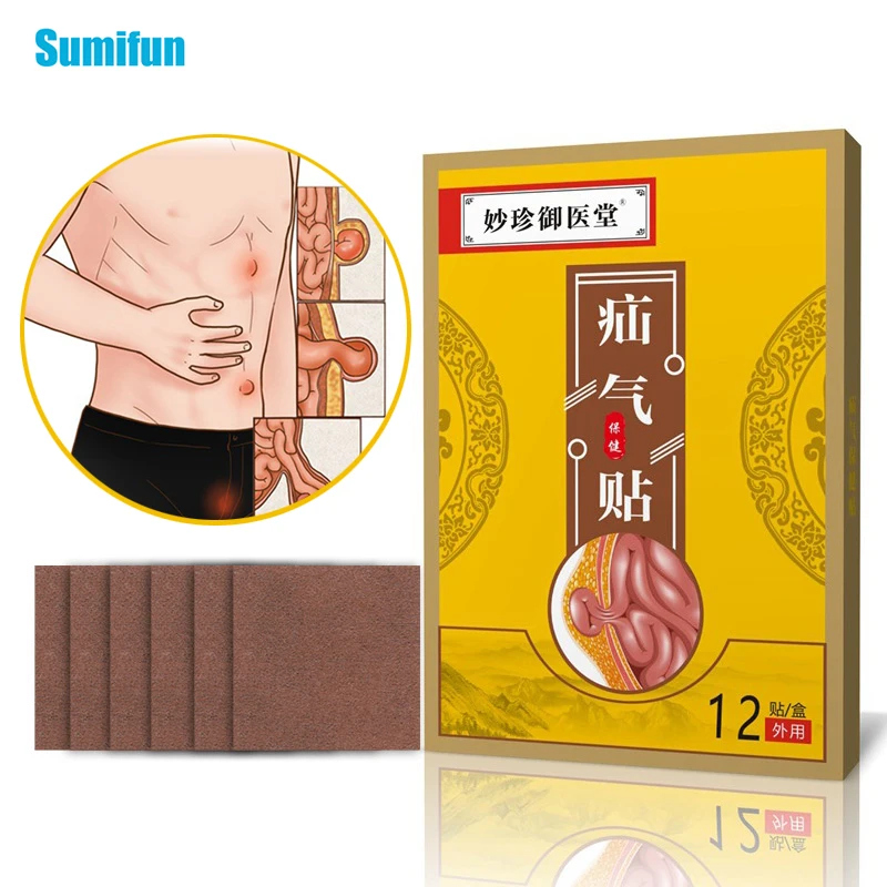 12/24/36pcs Hernia Treatment Patch Stomachache Flatulence Inguinal Convex Navel Sticker Swelling Pain Relief Medical Plaster