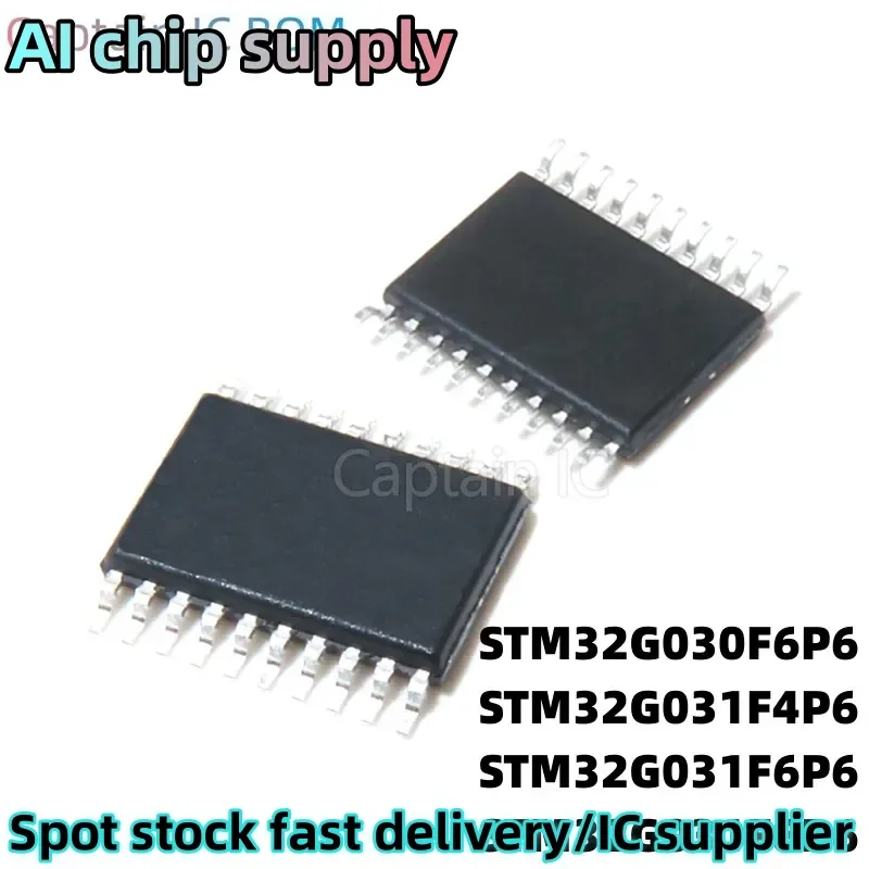 5PCS STM32G030F6P6 STM32G031F4P6 F8P6 chip TSSOP20 package