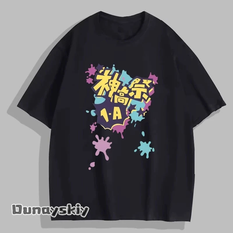 مشروع Sekai الملونة المرحلة Shiraishi قميص تأثيري زي الكرتون أنيمي تي شيرت مطبوع هالوين لعب الأدوار للجنسين الزي