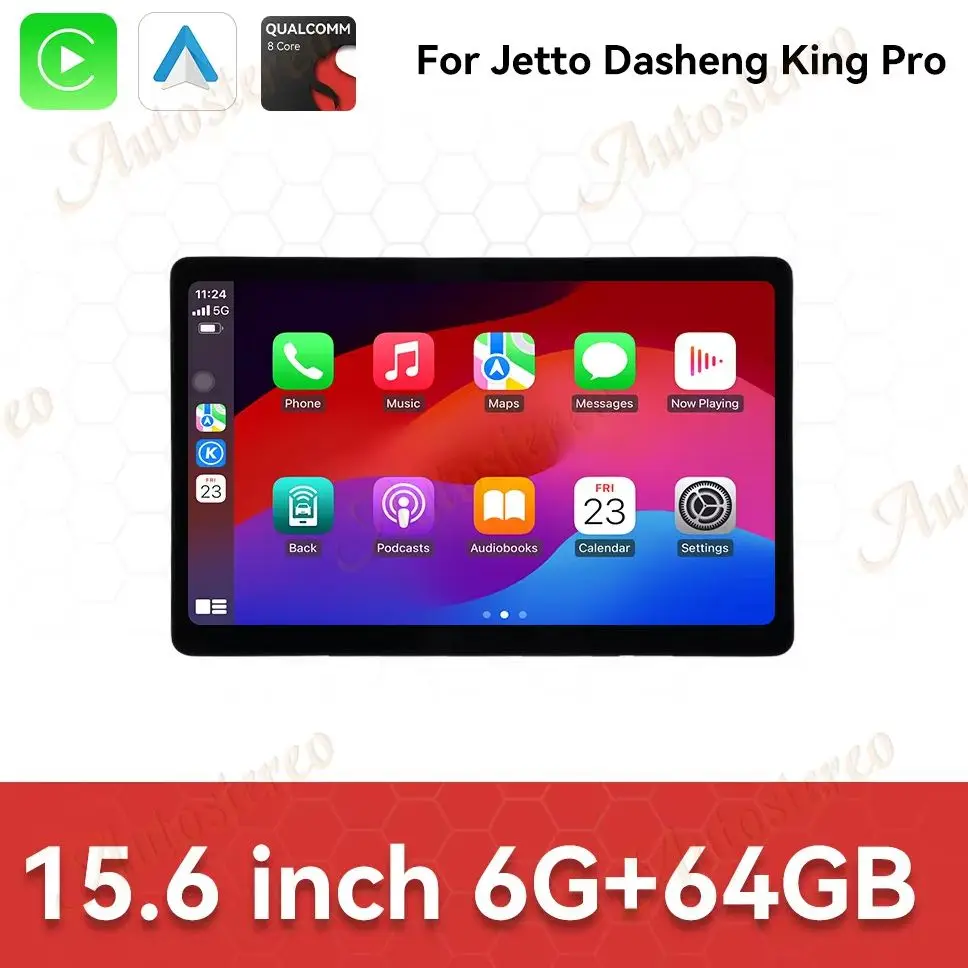 Car Radio 15.6 Inch…