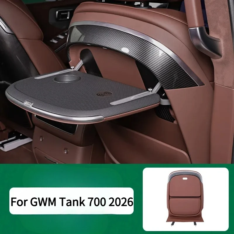 Rear Small Table Panel - [Wireless Charging+Ambient Light] For GWM Tank 700/Hi4-T/Hi4-Z 2024-2026 Interior Accessories