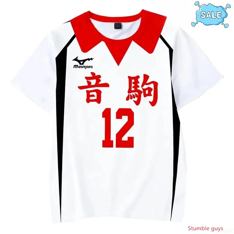

Nekoma Daily Wear Jersey T-shirt Haikyuu Anime Kuroo Tetsurou Kozume Volleyball Cosplay Sportswear Kids Boys Clothes