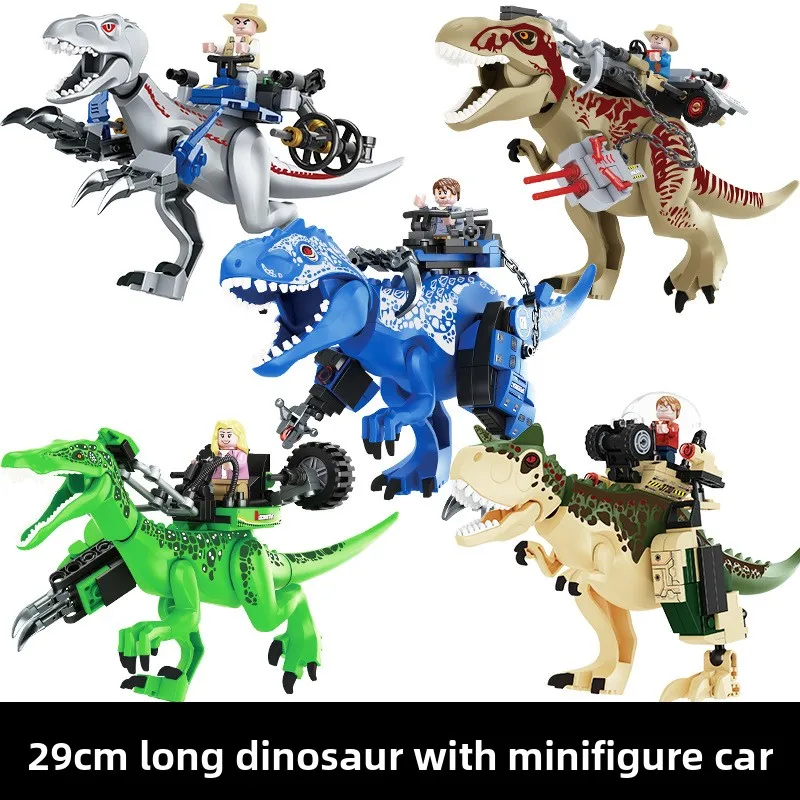 blocos-de-construcao-de-um-tiranossauro-rex-armado-com-bonecos-de-carrocas-e-dinossauros-para-montar-um-presente-educativo-e-um-brinquedo-para-criancas
