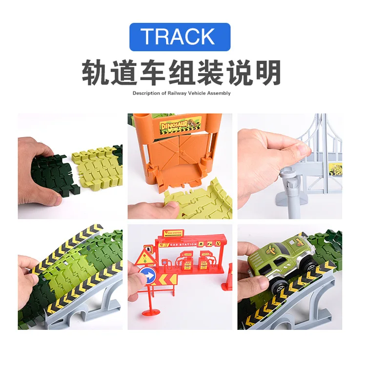 Dinosaur Rail Car 142PCS DIY Assembling Blocks Electric Rail Racing Toys Children's Rail Car Toys