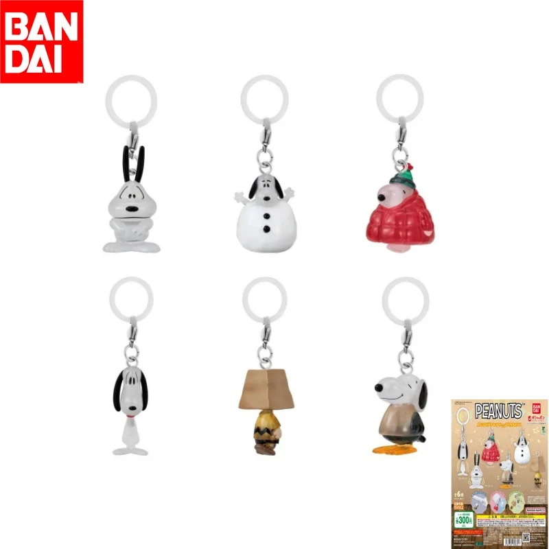 

Bandai Original Genuine Gashapon pendant PEANUTS SNOOPY Model Toys Collectible Model Ornaments Gifts For Children