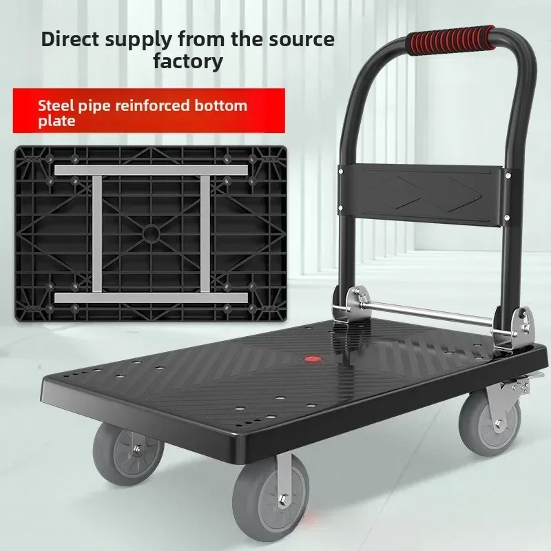 A Trolley Small Pull Cart Square Tube Reinforced Truck Folding Flatbed Silent Four-wheel Trailersturdy And Durable Durable