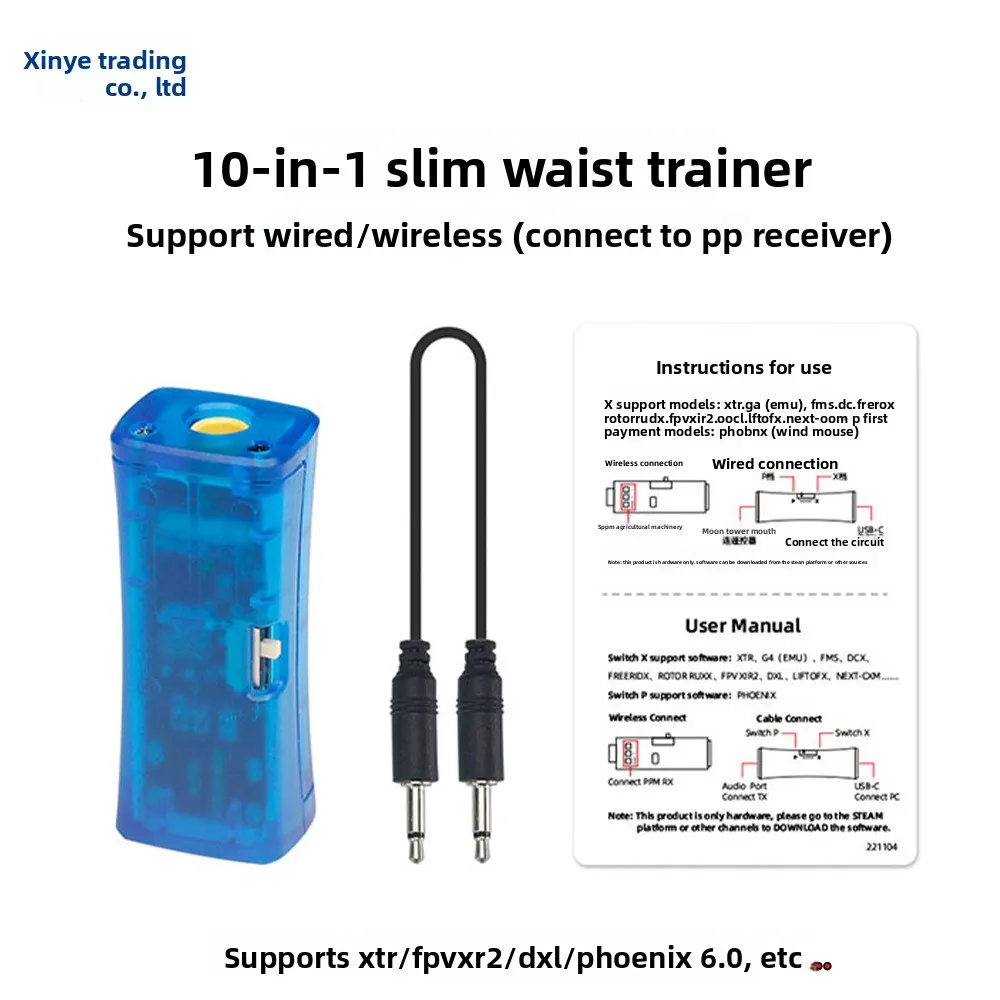 

10 в 1, модель эмулятора, самолет, дрон, обучение полету, USB-ключ, пересекающая машина FPV DRL DCL