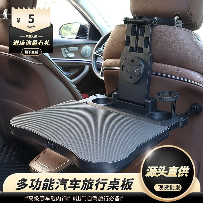 

A08 universal car storage travel desk, stable rear seat cup and phone holder, durable anti-wear food tray for self-driving tours