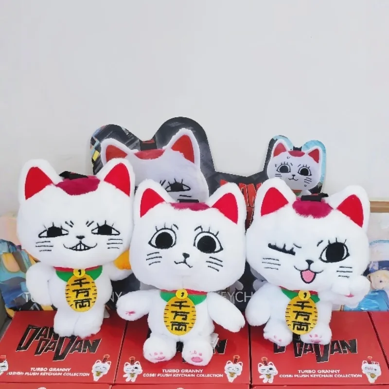 Na stanie Hot Toys Oryginalny Dandadan High-Speed Granny Cosbi Series Lucky Cat Figurka Anime Brelok Niespodzianka Blind Box Zabawki Prezenty