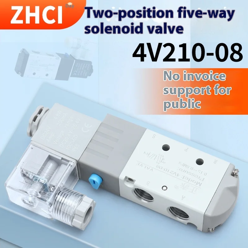 4V210-08 Reversing Solenoid Valve 24V/220V Pneumatic Control 2-Point Electronic Two-Position Five-Way for DC12V