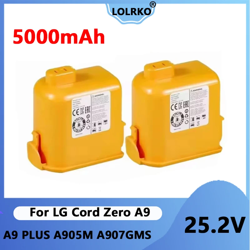 Сменный аккумулятор для шнура LG Zero A9, A9S, P9, A9K-CORE, A9MAX, A9T-Ultra, A9K-PRO, A9N, A9M, A9 Plus 25,55 В 5000 мАч