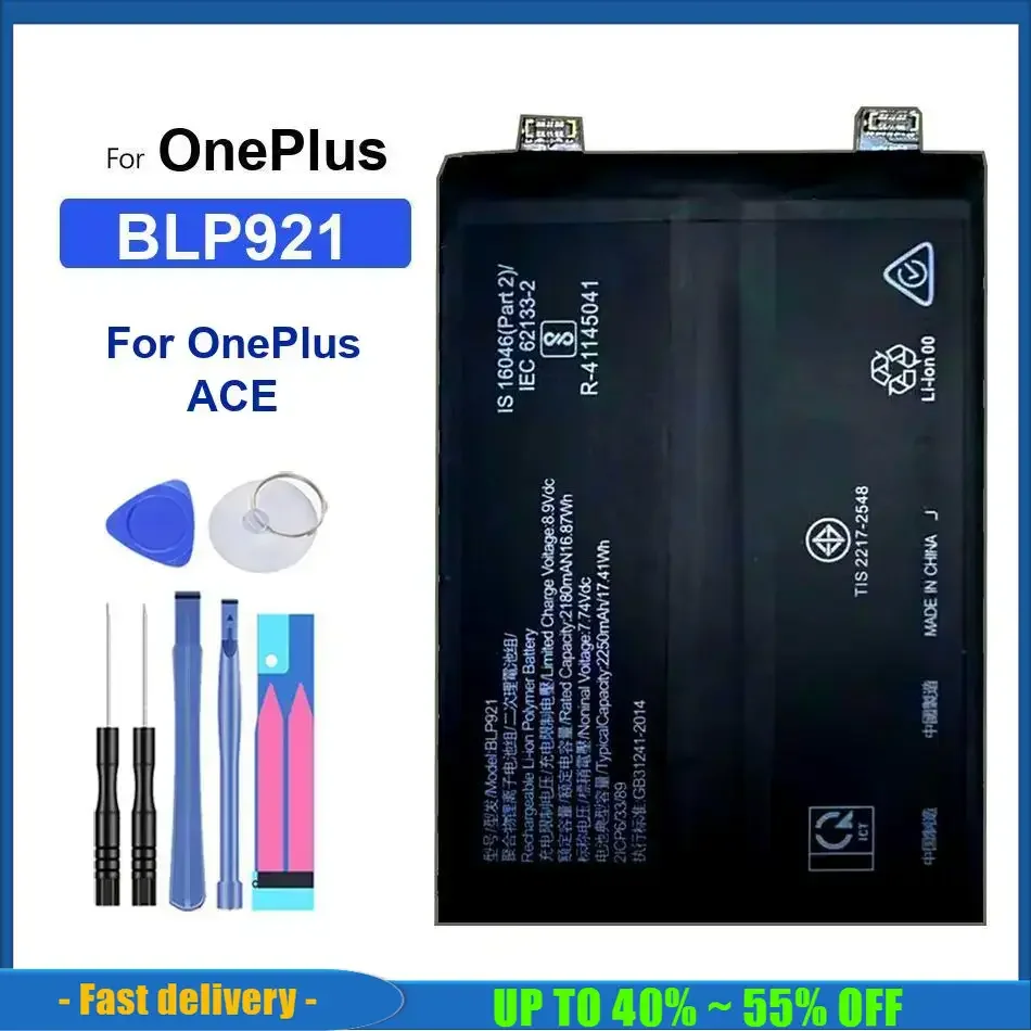 

Аккумулятор для OnePlus ACE ACE2 Pro 3 BLP921 BLPA09 BLPA33