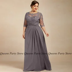Chiffon Mother of The Bride Dress Half Sleeves Scoop Neck Sequined Applique Pleat A Line Plus Size Wedding Guest Gown New