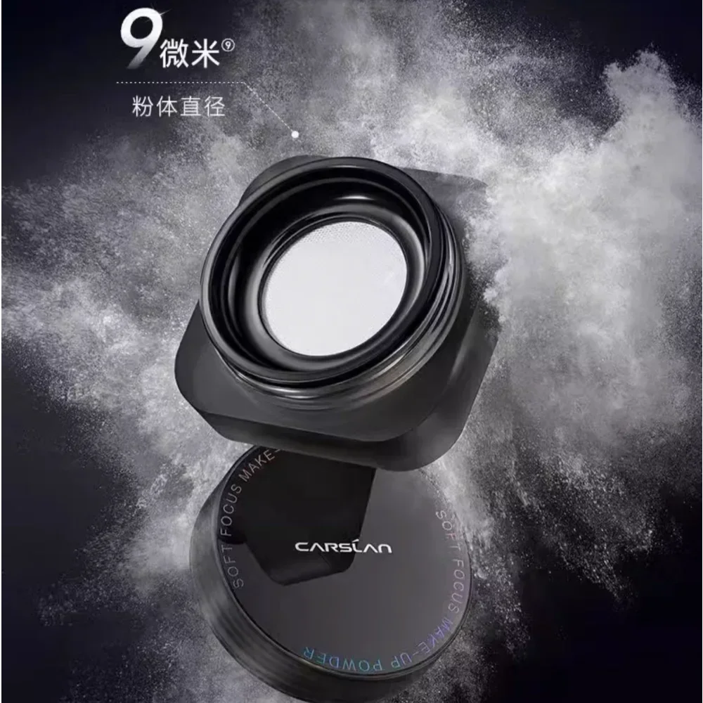

CARSLAN Black Magnetic Translucent Loose Setting Powder Makeup Waterproof Long-Lasting Matte Oil-Control Facial Makeup Cosmetics