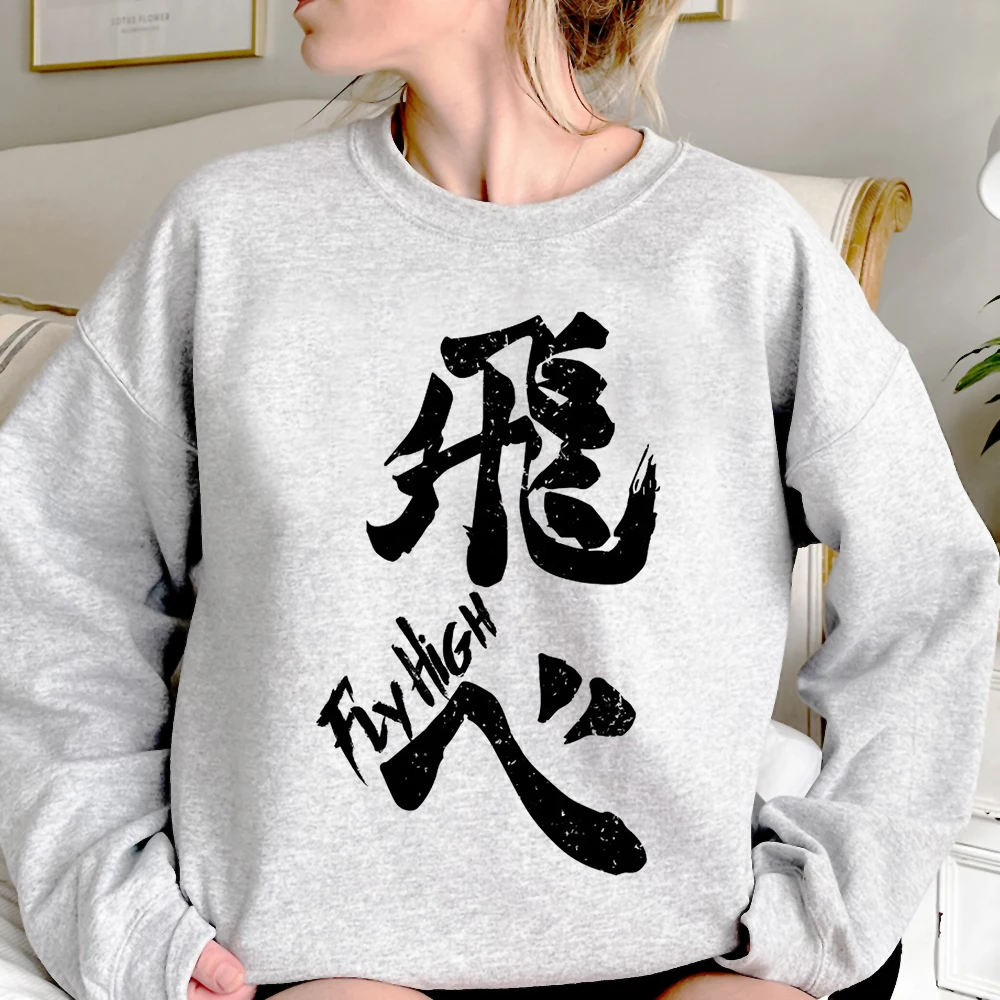 

Volleyball Voleibol Japanese Anime hoodie comic modern style patterned athleisure streetwear sweatshirts graphic youthful