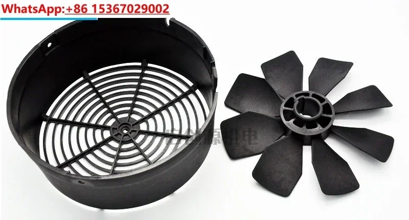 Vacuum pump blade fan cover XD cooling fan RA0063RA0100XD-63 XD-100