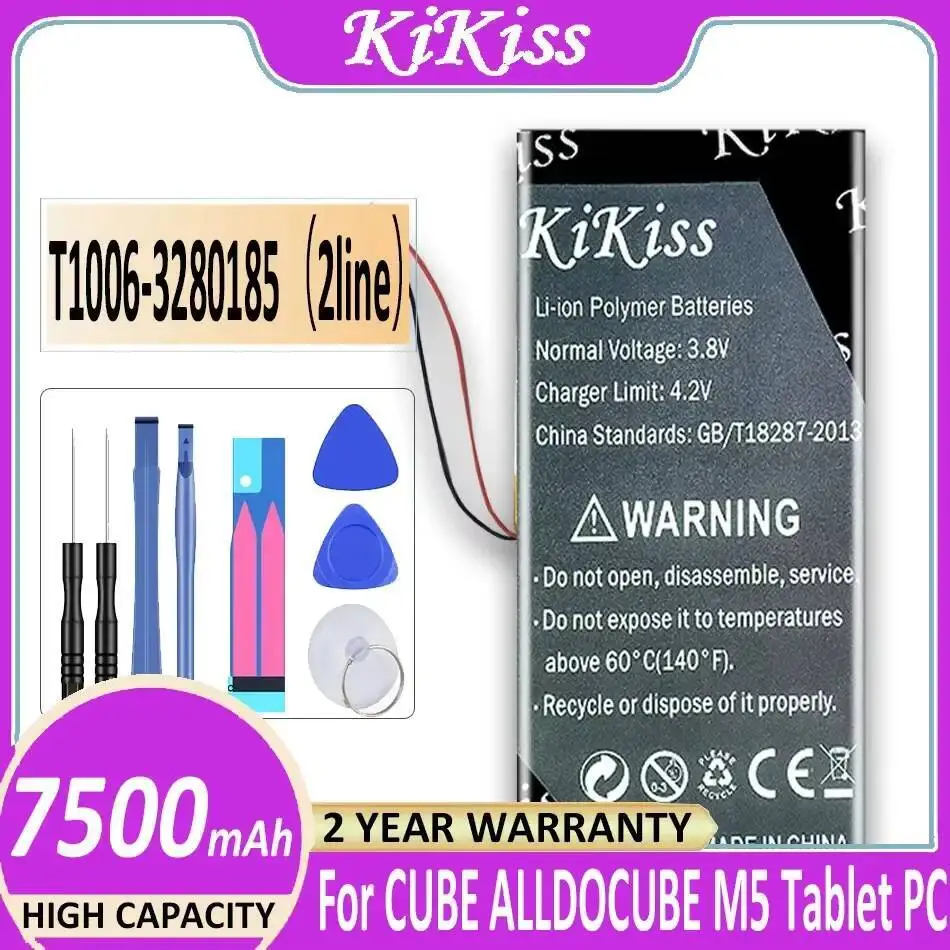 

T1006-3280185 2 Wires 7500Mah For Cube Alldocube M5 Tablet PC Long-Lasting Battery