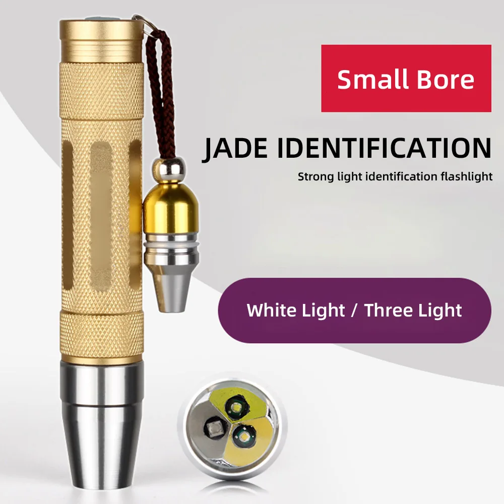 Mini Three Light Sources Lamp Flashlight 365/395NM Torch Jade Inspection Ultraviolet UV Light Identification Lamp LED Flashlight