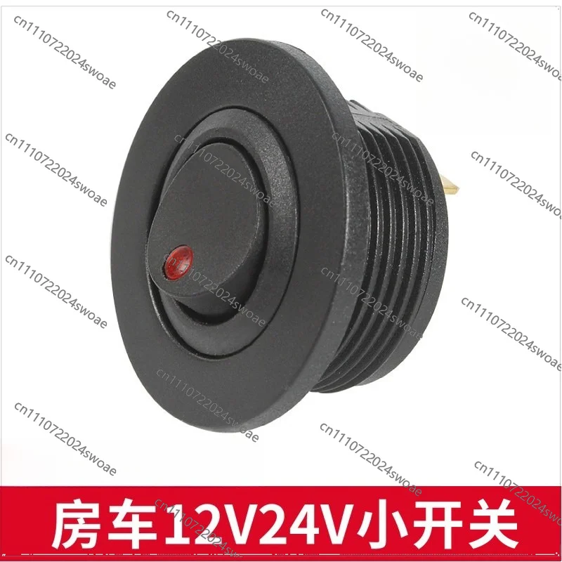 For Modified Car Yacht Switch, Trailer Rocker Switch Control