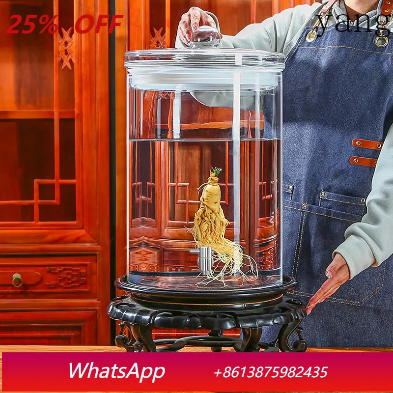 

YJQ large-capacity sparkling wine special sealed sparkling wine bottle with faucet canning container