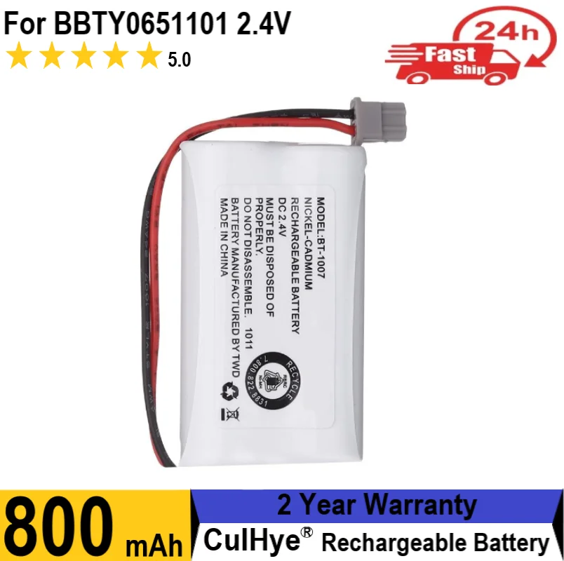 2.4V 800mAh Ni-MH Model BT1007 Rechargeable Cordless Phone Battery for BBTY0651101 Panasonic HHR-P506 Handset Cordless Telephone