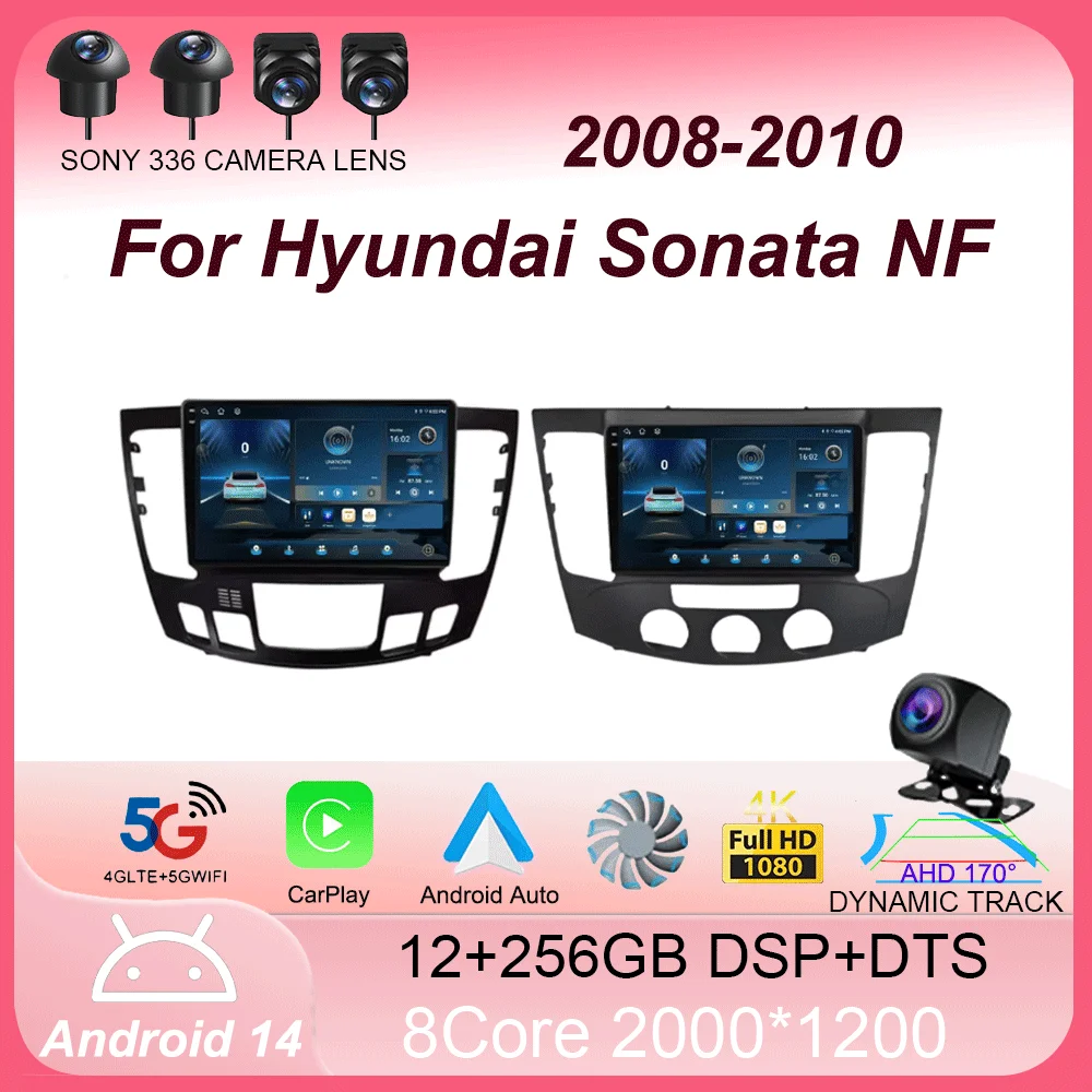 Carplay Auto Car Ra… - image