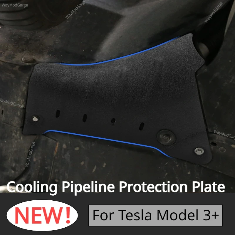 

For Tesla New Model 3 Highland 2024 Chassis Coolant Pipe Lower Guard Plate Armor Protection Cover Carbon Steel Car Accessories