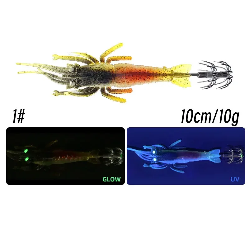 MUKUN 3 قطعة 10cm10g لينة الصيد إغراء لينة الروبيان الحبار هوك الطعم الاصطناعي توهج الأخطبوط الحبار هوك pesca صيد السمك #4