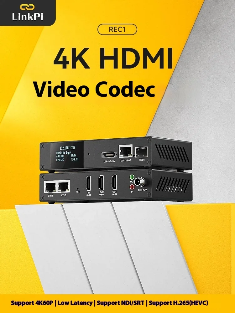 [REC1] HDMI Screen Recorder Encoder 4KP60 Decoder SRT NDI GB28181