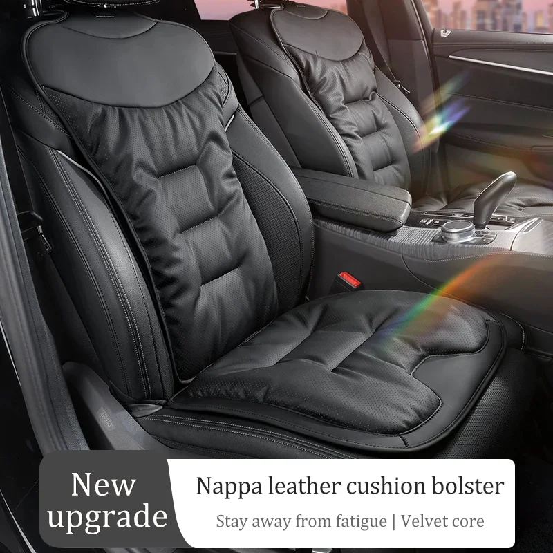 

2025 Car Seat Cushion Back Cushion Breathable Four Seasons General Leather Universal Motors Auto Interior Cushion Accessories