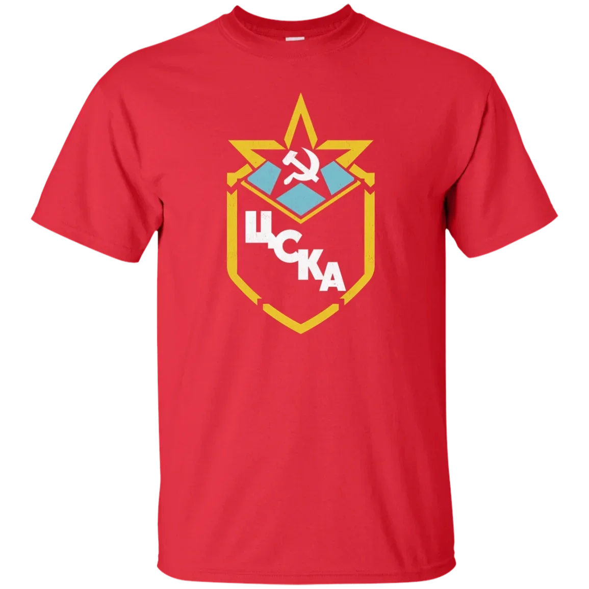 

Red Army Hockey, T-shirt, Fetisov, Tretiak, Russia, Cccp, Ussr, Constructivism