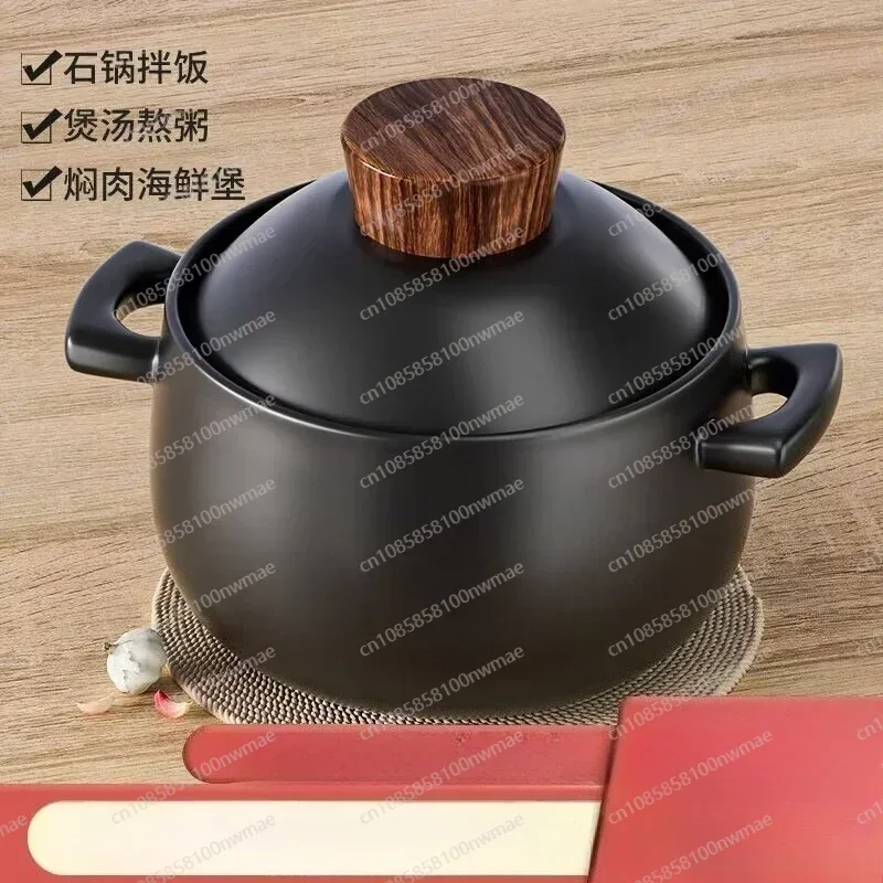 Special for gas ceramic pot and gas stove, dry burning without cracking, high temperature resistant soup small casserole