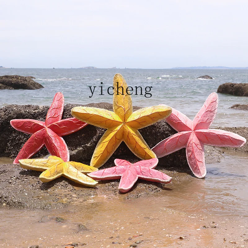 ZC simulation shell coral conch sculpture fiberglass ornament outdoor garden beach decoration