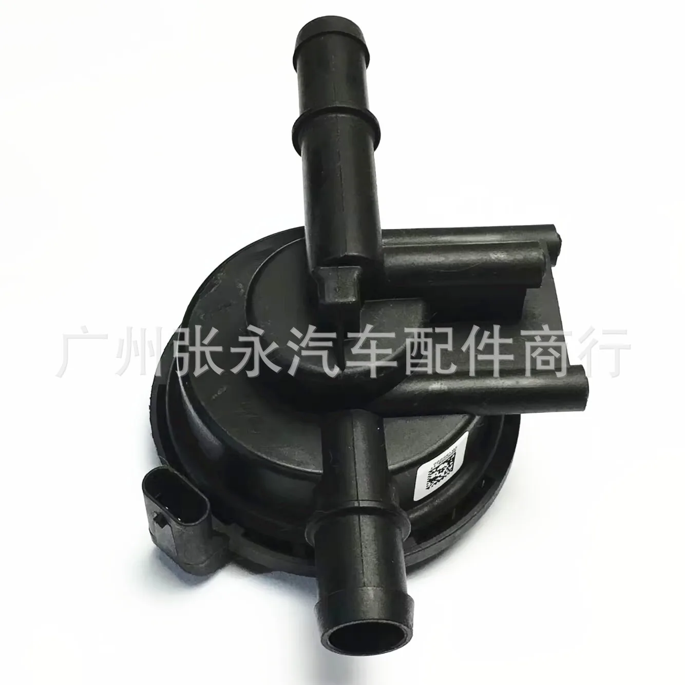 500906253B JRZ-500906253B-00 Suitable for Audi emission fuel steam tank carbon tank sensor