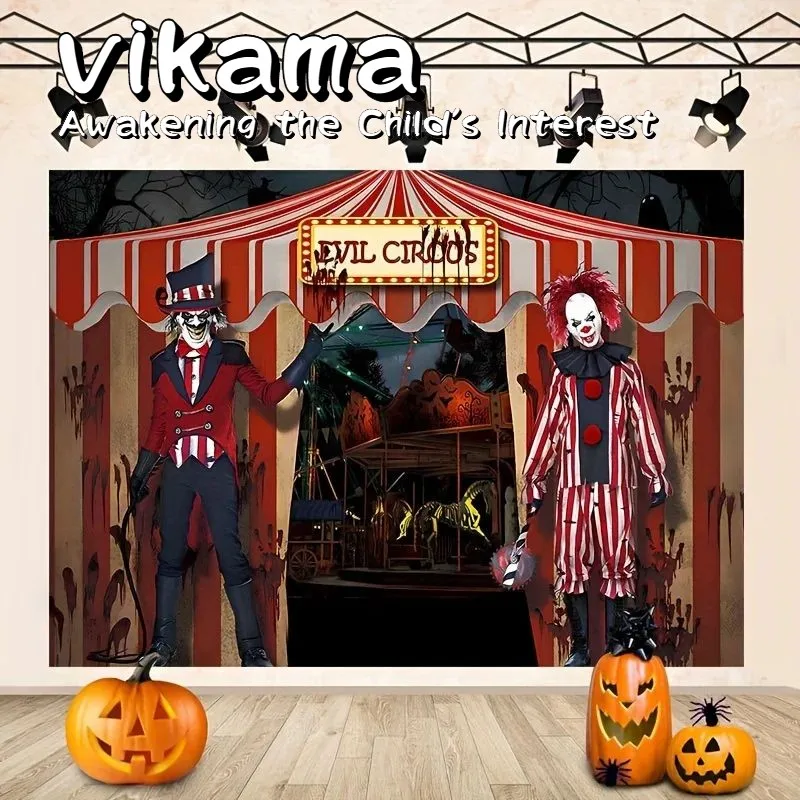 VIKAMA Halloween Horror Evil Circus Wandteppich – kein Zusammenbau erforderlich, Wandbehang für Party-Dekoration, Banner