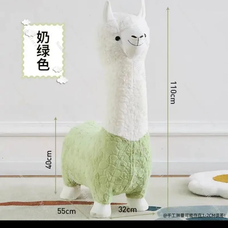 Alpaca Plush Stool Seat with Removable Washable Cover, Cute Children's Safe Universal Wheel Stool, New Luxury Decor