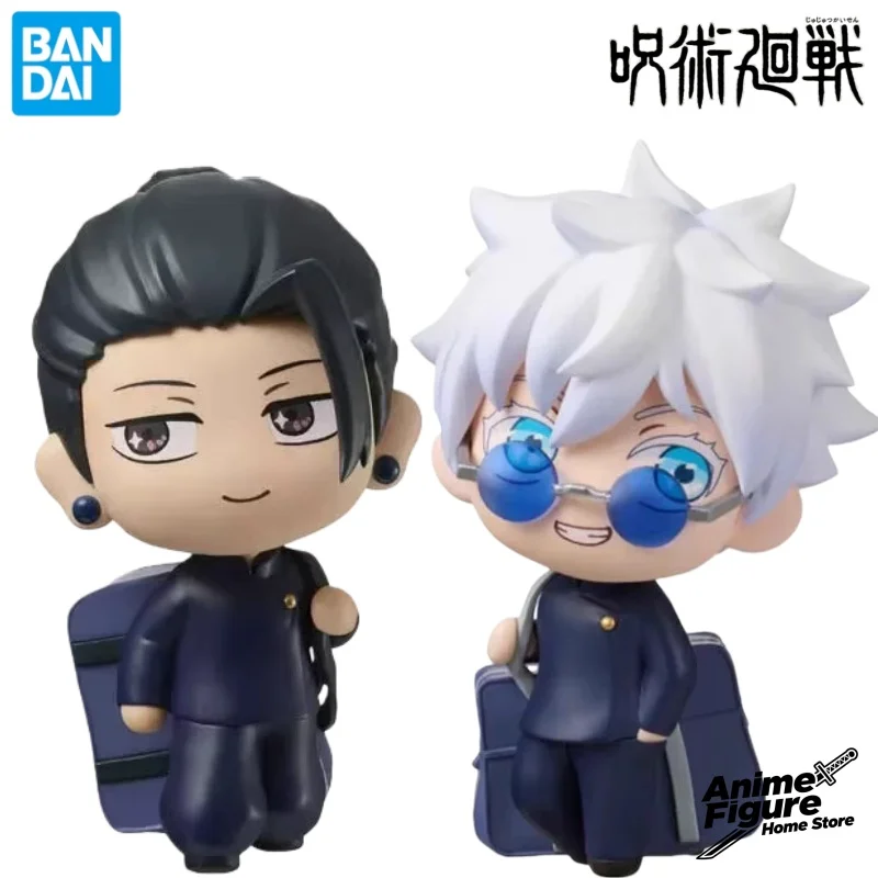 

100%Original in Stock Bandai Tekupiku Jujutsu Kaisen Gojo Satoru Geto Suguru Anime Character Toy Model Ornaments Collection Gift