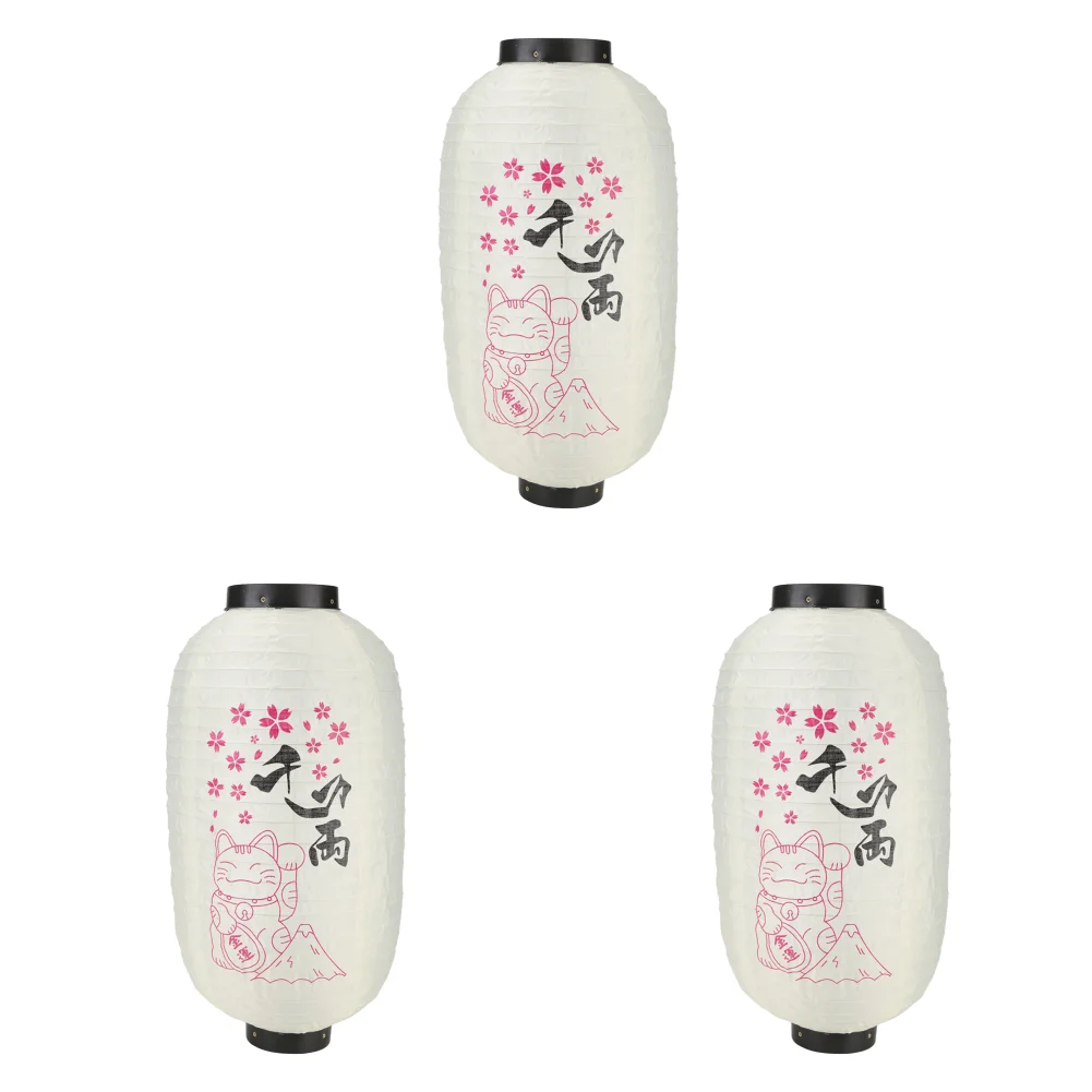 Lucky Cat Bistro La…