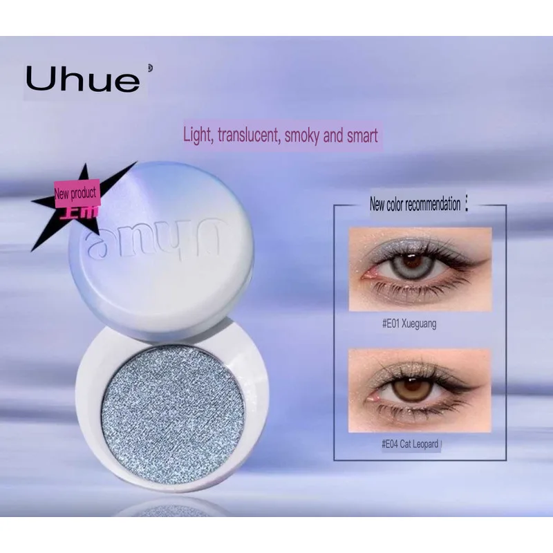 Uhue Ombretto Crema Occhi Polar Dolce Fresco Nero Rosa Piccolo Colore Perla Lucido Fumé Versatile Luminoso