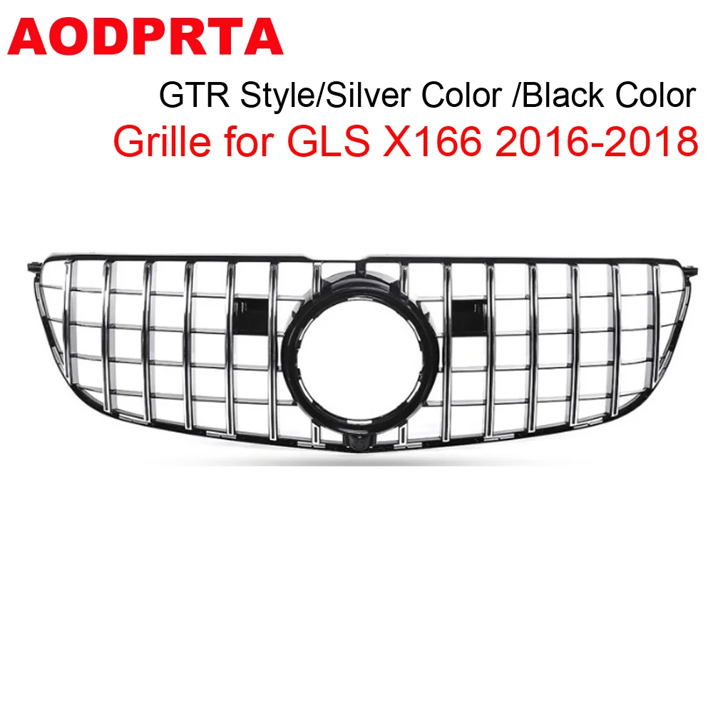 GLS X166 Grille Car Styling Front Bumper Grill for Mercedes GLS Class GLS400 GLS500 GLS450 2016-2018 GT Style Black